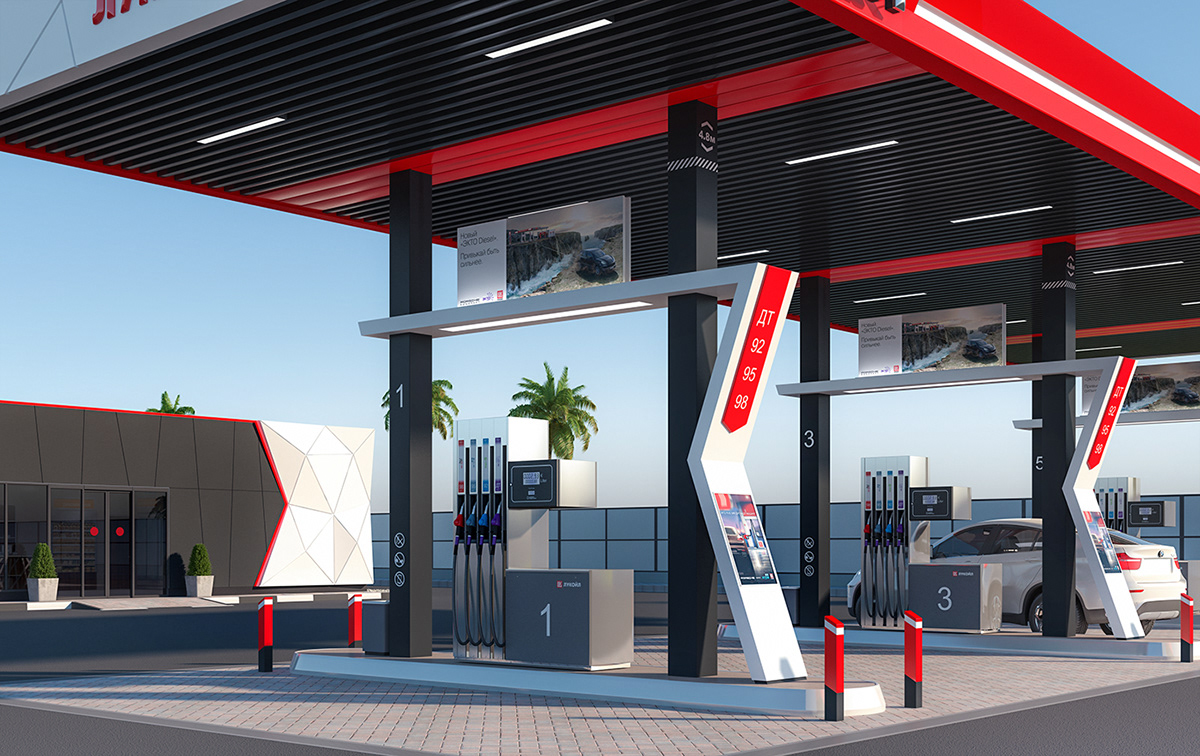 Proyecto en Córdoba